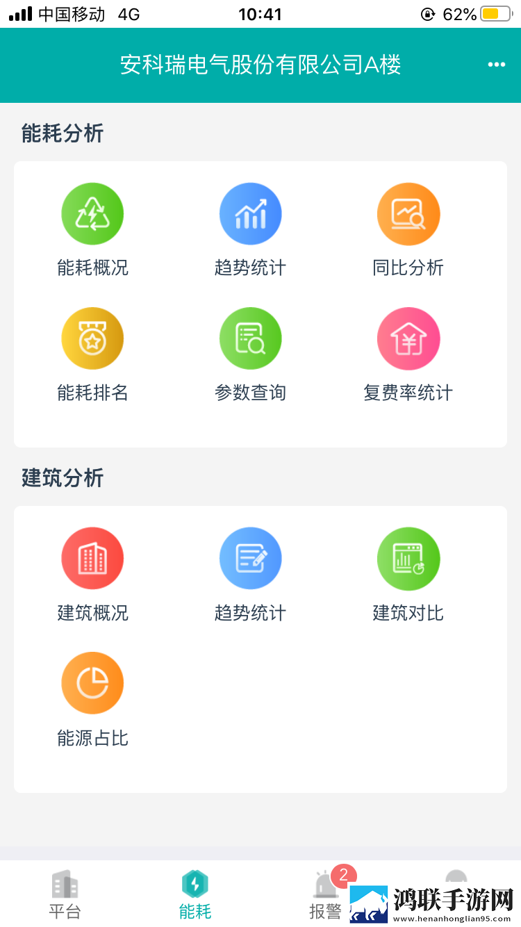 已满十八岁在线播放电视剧多语言版下载,已满十八岁在线播放电视剧极速安装版安装速度惊人下载
