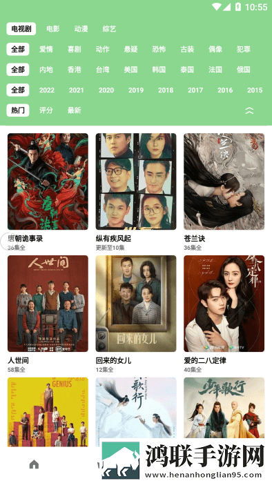 免费高清在线观看人数在哪中文版,免费高清在线观看人数在哪去广版广告拦截神器
