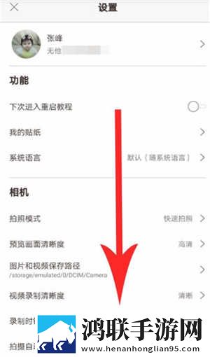 3D动漫小马拉大车全集窗口版下载,3D动漫小马拉大车全集老年人简易版下载