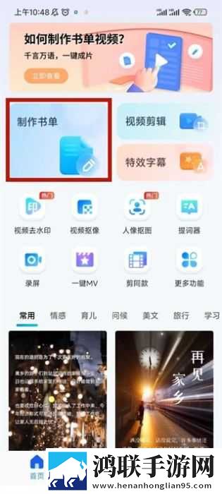 国产精品久久久久久亚洲偷窥一极清版下载,国产精品久久久久久亚洲偷窥一优化版卡顿终结者下载
