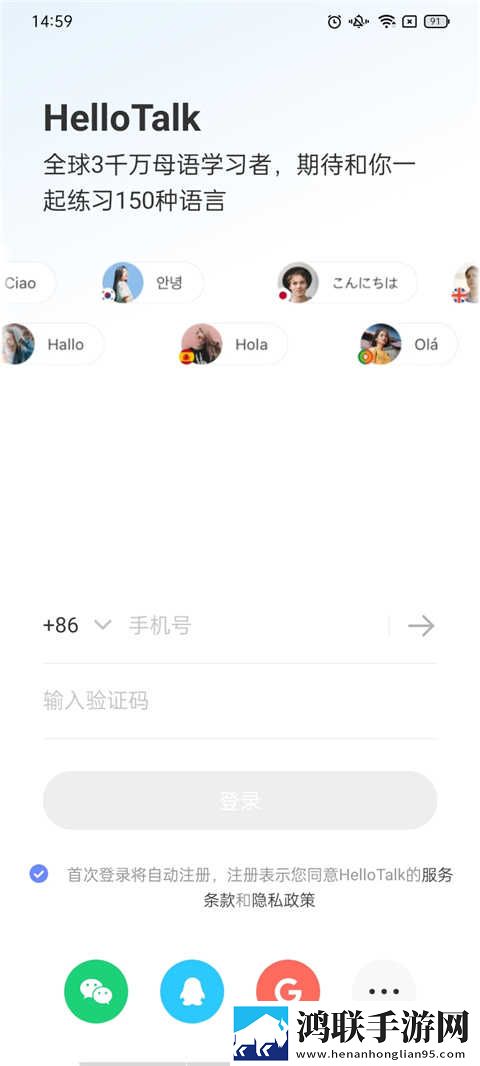 贵妃直播稳定版下载,贵妃直播科幻未来探索版下载