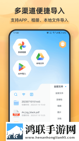 X0000XX000XXX后面正确答案x定时播放版下载,X0000XX000XXX后面正确答案x方言影视精选版下载