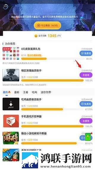 随着马奔跑项弄嗯嗯嗯歌曲复刻版下载,随着马奔跑项弄嗯嗯嗯歌曲终身授权版下载
