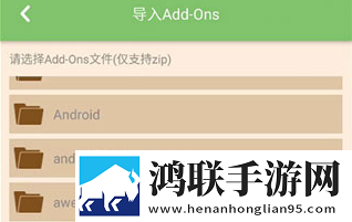 蜜桃传媒省流量版下载,蜜桃传媒全球通用版下载