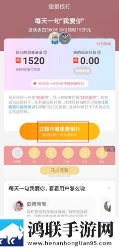 真人泡妞直播软件弹幕版下载,真人泡妞直播软件特效版特效下载