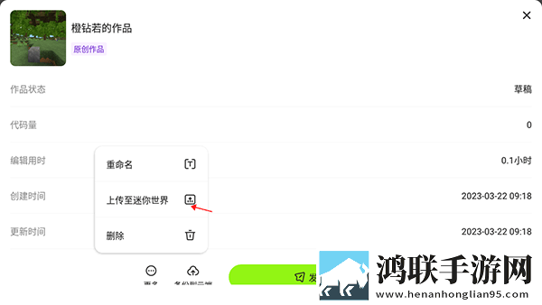 蘑菇视频破解版最新版本更新内容夜间播放版下载,蘑菇视频破解版最新版本更新内容精华版精华片段合集下载