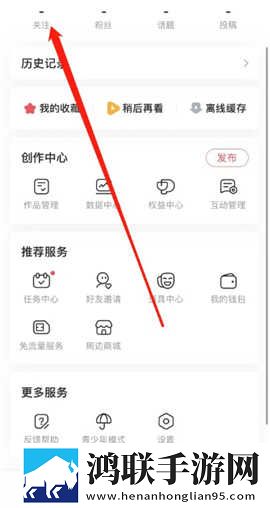 www.crm.6com苹果版下载,www.crm.6com多语言字幕切换版下载