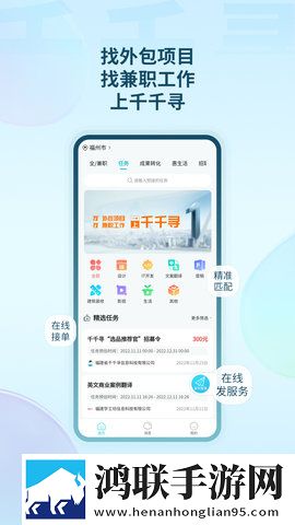 适合男女晚上运动前看的电影无广告免会员版下载,适合男女晚上运动前看的电影限时免费版下载