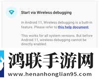 七个师兄一前一后的小说名最新版下载,七个师兄一前一后的小说名轻量版轻量运行不卡顿下载