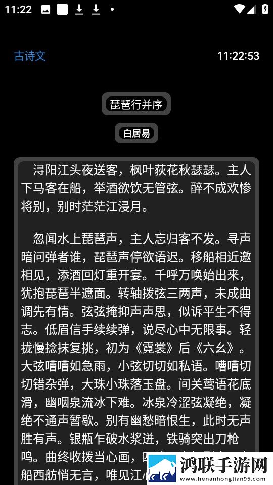 女婿有劲枪枪到底赵悦小说高帧版下载,女婿有劲枪枪到底赵悦小说交友版互动下载