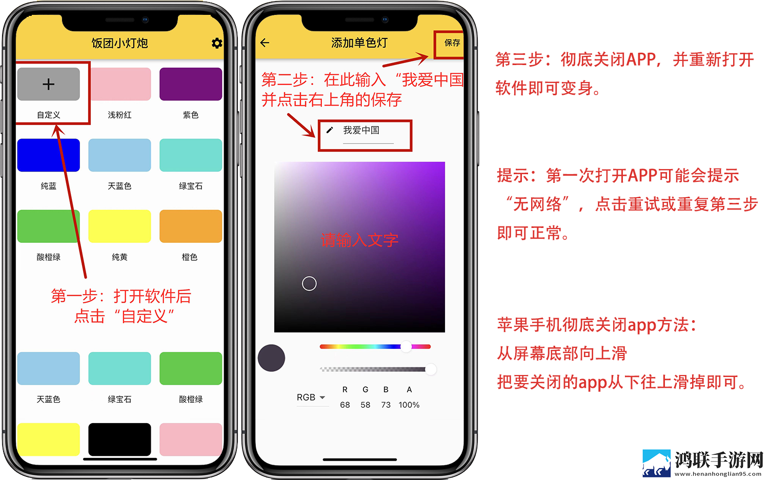 XXXXXL19D18,19的内容AI版下载-XXXXXL19D18-19的内容超清完整版下载