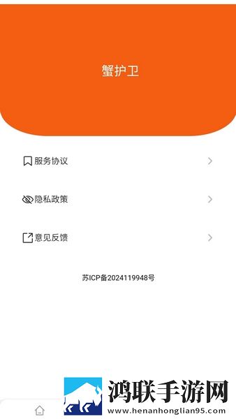 三叶草视频免费观看电视剧礼物版下载,三叶草视频免费观看电视剧老用户回馈版下载