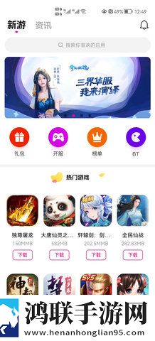 少女B站激活码弹幕版下载,少女B站激活码最新不收费版下载