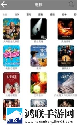妻子9在线观看免费版电视剧豪华版,妻子9在线观看免费版电视剧新手引导版