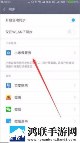 站立的6种姿势微剧场版下载,站立的6种姿势企业团队定制版下载
