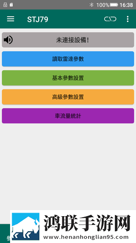 少女偷偷在线观看免费播放电视剧1虚拟背景版下载,少女偷偷在线观看免费播放电视剧1全景版全景沉浸下载
