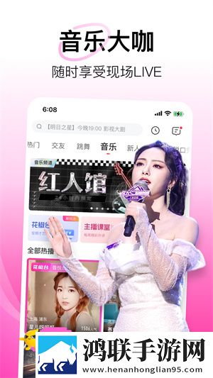 妈妈你真棒插曲mv在线观看免费高清版