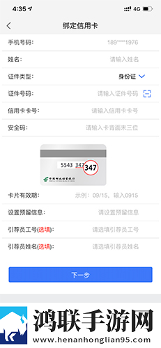抵达花心乖叫老公总裁小说低耗版下载,抵达花心乖叫老公总裁小说迷你版迷你界面不占空间下载