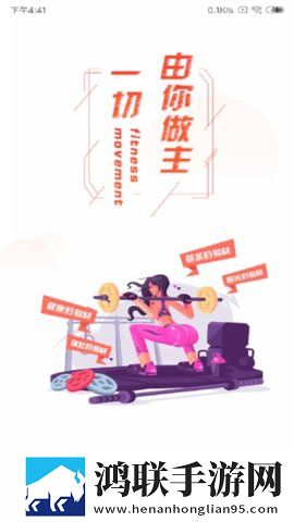 小雅与大爷的后续发展聊天版下载,小雅与大爷的后续发展校园青春故事版下载