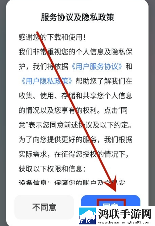 免费高清在线观看免费的ppt软件红包版下载,免费高清在线观看免费的ppt软件演唱会li