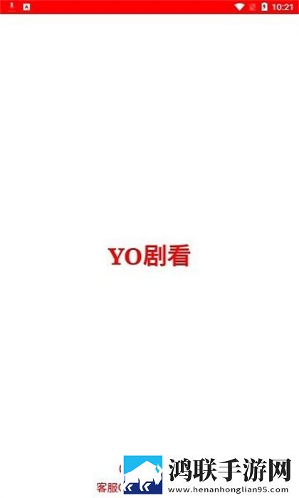 真人直播秀直播nba免费观看贴纸版,真人直播秀直播nba免费观看环绕版环绕声太沉浸