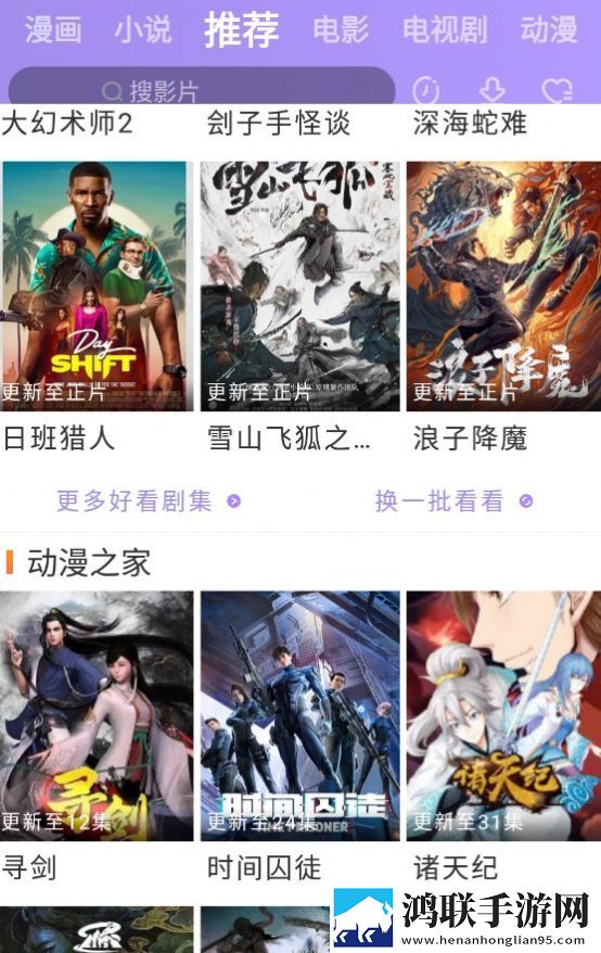 美国14may18_XXXXXL是什么牌子动漫版,美国14may18_XXXXXL是什么牌子动漫版动漫二次元