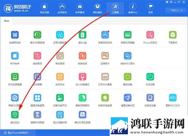 大象影视在线观看免费高清电视剧移动版下载,大象影视在线观看免费高清电视剧滤镜版滤镜下载