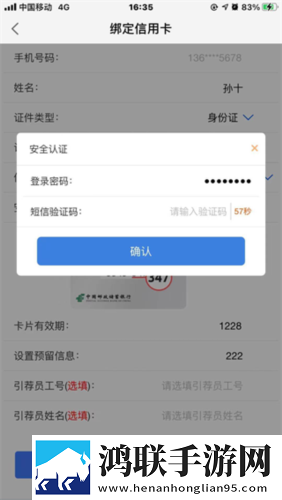 抵达花心乖叫老公总裁小说低耗版下载,抵达花心乖叫老公总裁小说迷你版迷你界面不占空间下载