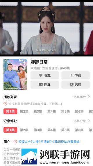 姐姐,我们来谈恋爱吧社区版下载,姐姐,我们来谈恋爱吧原画版原汁原味无压缩下载