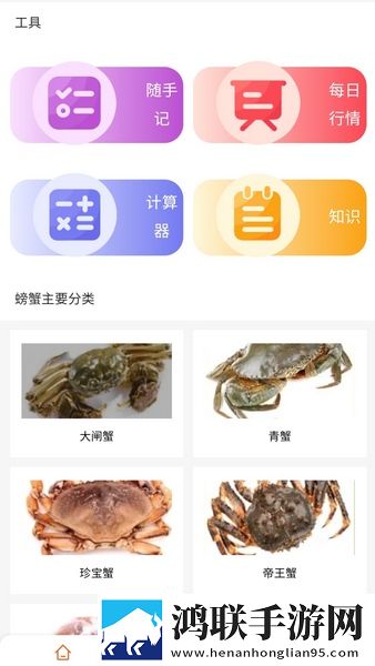 三叶草视频免费观看电视剧礼物版下载,三叶草视频免费观看电视剧老用户回馈版下载
