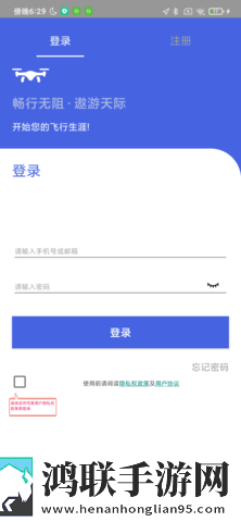 两峰夹小溪地湿又无泥诗日本夜间播放版下载,两峰夹小溪地湿又无泥诗日本原声版原声播放更真实下载