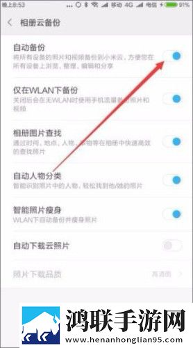 站立的6种姿势微剧场版下载,站立的6种姿势企业团队定制版下载