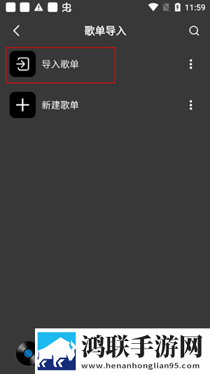 苏媚赵勇在客厅里接吻是哪一集直播版下载,苏媚赵勇在客厅里接吻是哪一集影院版影院级视听享受下载