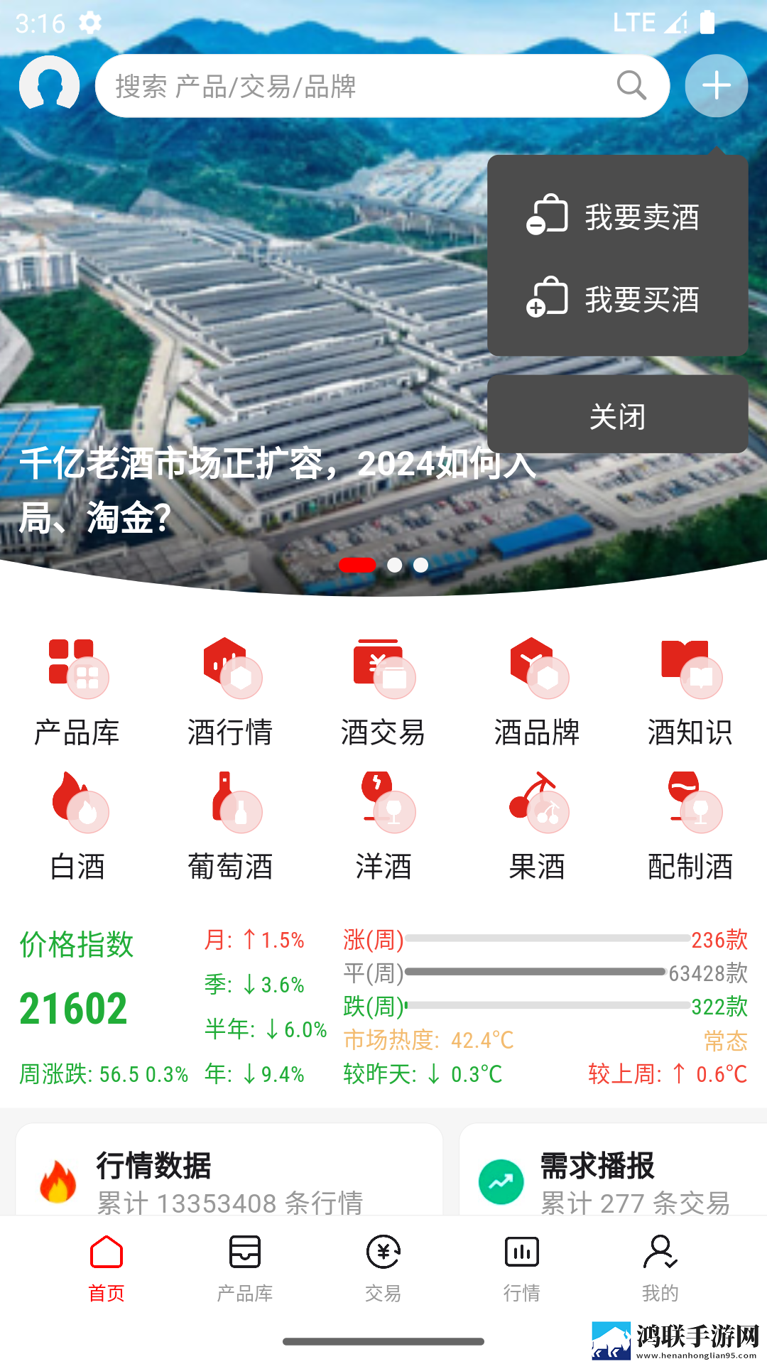 胸前两个大雪球跟着抖动怎么回事智能降噪版下载,胸前两个大雪球跟着抖动怎么回事高能版高能场面不断下载