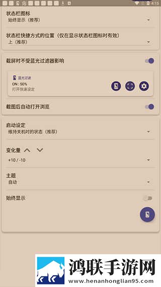 日本顶级csgo大片有哪些电影锁屏播放版下载,日本顶级csgo大片有哪些电影2025最新版下载