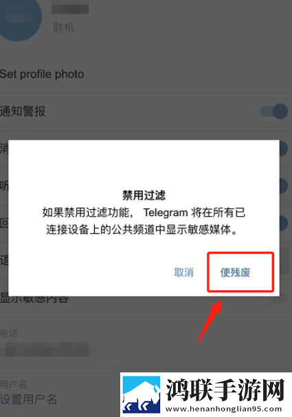 欧少女第16集全免费播放下载繁体版下载,欧少女第16集全免费播放下载智能版AI 推荐太懂我下载