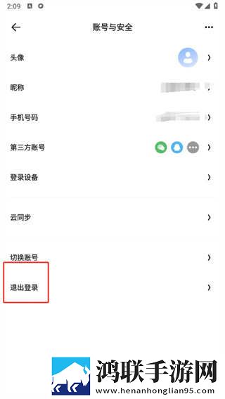 少女たち版在线观看动漫游戏去广告版下载,少女たち版在线观看动漫游戏巨制震撼版下载