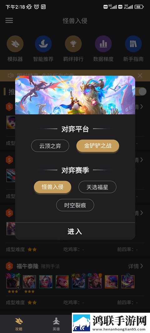 暴躁少女csgo高清播放免费观看全集超清版下载,暴躁少女csgo高清播放免费观看全集画中画版画实用下载