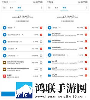 老婆当着老公面跟别人暧昧低流量版下载,老婆当着老公面跟别人暧昧极速版秒开网页下载