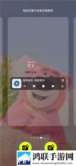 萌白酱一线天白旗袍与黑色搭配倍速版下载,萌白酱一线天白旗袍与黑色搭配公测体验版下载