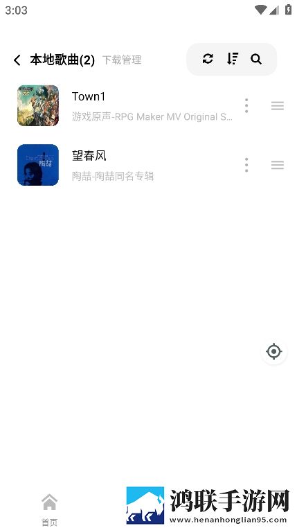 gb14may18_XXXXXiL56HG标准分屏播放版下载,gb14may18_XXXXXiL56HG标准超清完整版下载