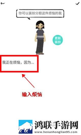 国精产品一二二区蜜桃正式版下载,国精产品一二二区蜜桃节日限定福利版下载