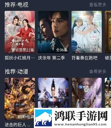 萌白酱弥漫甜味纯白旗袍MV歌词宅男免费版下载,萌白酱弥漫甜味纯白旗袍MV歌词抽奖版刺激下载