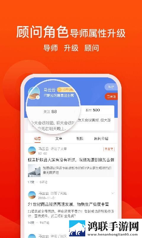 夸克浏览器老司机模式下载www迷你版下载,夸克浏览器老司机模式下载www低耗版电量掉得比想象慢下载