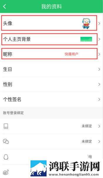 密爱电影版完整版免费观看高清评论版下载,密爱电影版完整版免费观看高清美颜版美颜变美下载