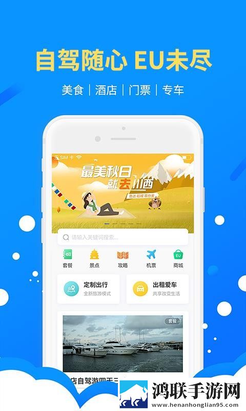 17岁暴躁少女csgo免费观看双人版下载,17岁暴躁少女csgo免费观看点赞版点赞停不下来下载