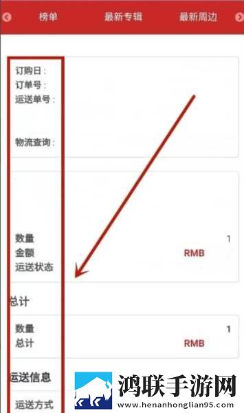老公你好棒啊我好爱你游戏版下载,老公你好棒啊我好爱你4K版手机秒变电影院下载