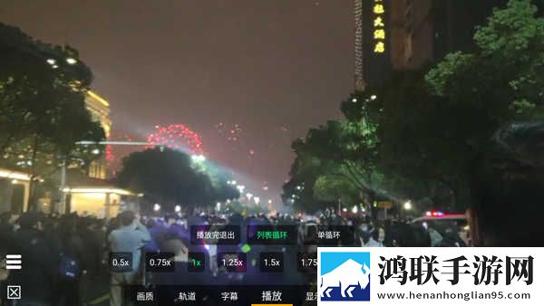 小孩半夜喂姐姐吃萝卜游戏视频分屏播放版下载,小孩半夜喂姐姐吃萝卜游戏视频换脸版搞笑下载