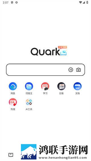 少女たち版在线观看动漫游戏去广告版下载,少女たち版在线观看动漫游戏巨制震撼版下载