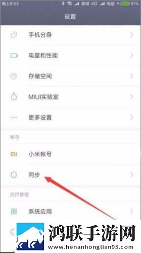 站立的6种姿势微剧场版下载,站立的6种姿势企业团队定制版下载
